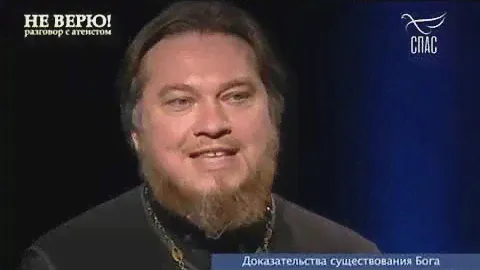 ПРОТОИЕРЕЙ МИХАИЛ ВАСИЛЬЕВ И МАКСИМ ДЕМАХ! #НеВЕРЮ! Разговор с атеистом. #ЗаписьЭФИРА