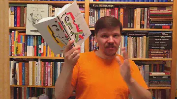 Андрей Платонов. Сухой хлеб: Рассказы, сказки