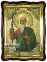Апостол Андрей, поясной, икона храмовая