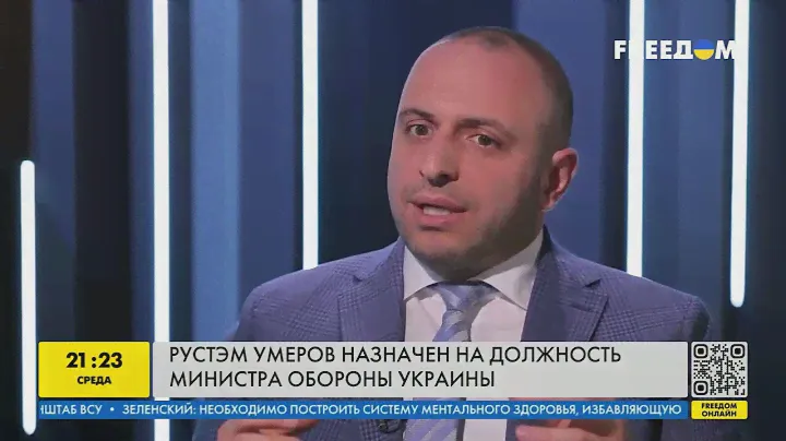 Рустем Умеров назначен министром обороны: что известно о новом руководителе