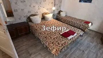 У Андрея. Полный обзор