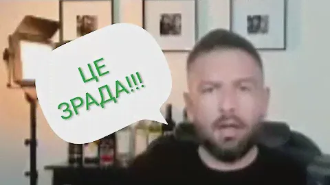 СБУ задержала украинского  офицера-пограничника в передаче развед данных