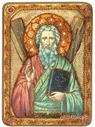Андрей Первозванный, большая подарочная икона, с камнями, на дубе