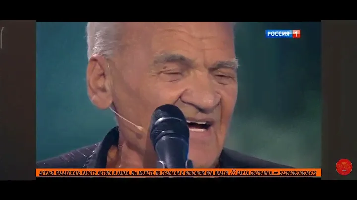 "ЛАБИРИНТ", Михаил Рыжов, "От всей души" с Андреем Малаховым