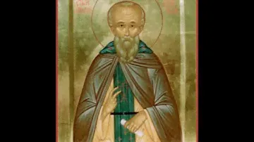 Преподобномученик Андрей Критский. Житие.