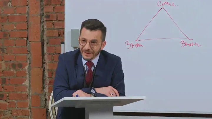 Как получать настоящее удовольствие от общения с другими людьми? | Андрей Курпатов
