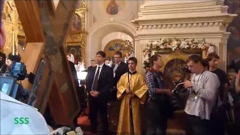Крест Андрея Первозванного в Дмитрове