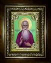 Икона Андрей Симбирский (Огородников) блаженный (18х24)
